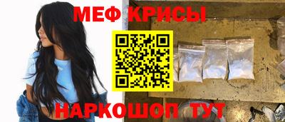 соль курить ск Пушкино