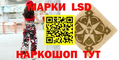МДМА Бузулук