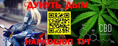 мефедрон VHQ Пыть-Ях