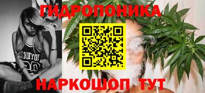 МДМА Бугуруслан