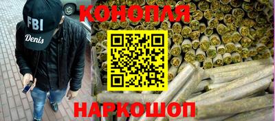 МДМА Бугуруслан