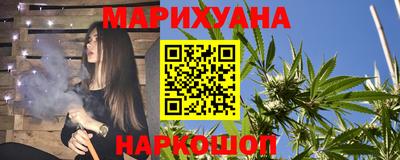 МДМА Бузулук