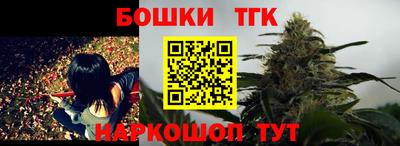 МДМА Бузулук