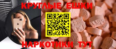 2c-b Будённовск