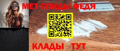 МДМА Бузулук
