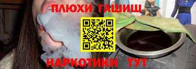 МДМА Бузулук