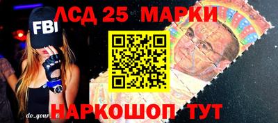 МДМА Бугуруслан