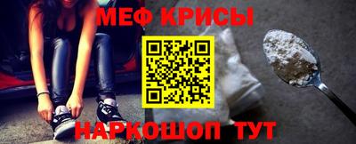 МДМА Бузулук