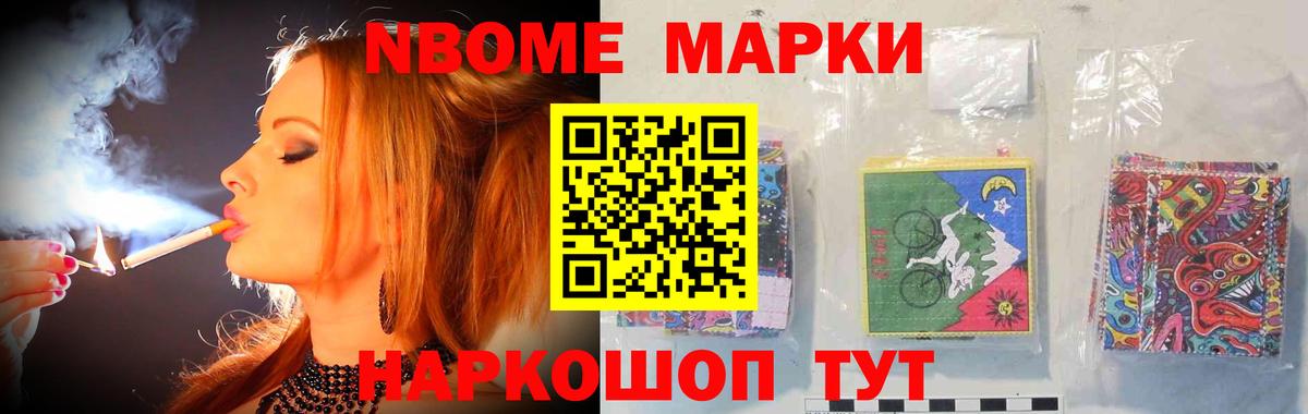 Лсд 25 экстази кислота Пушкино